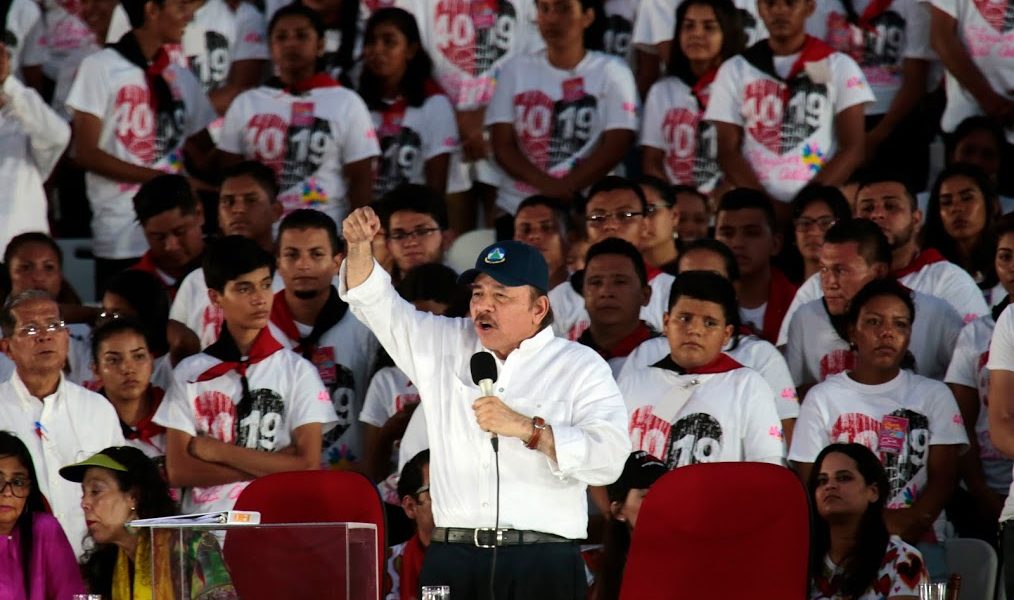 Ortega podría obtener fondos líquidos del BCIE